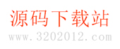 3202012下载站